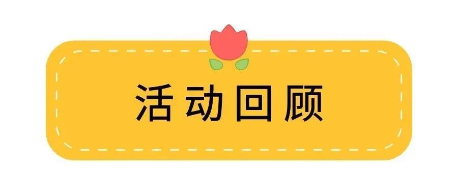 南宁研学一日游 研学活动 14