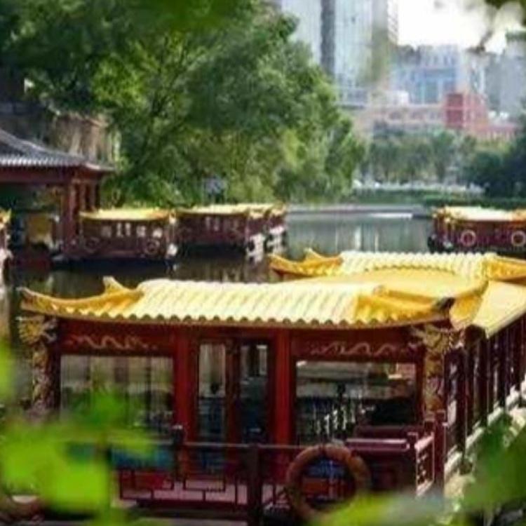 北京皇家御河游